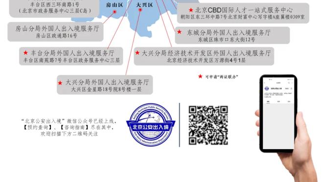 韩乔生：韩国队进攻拉垮防守也没根，技战术华而不实啥也不是